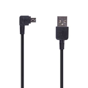 Picture of Rechargable Cable Pro USB